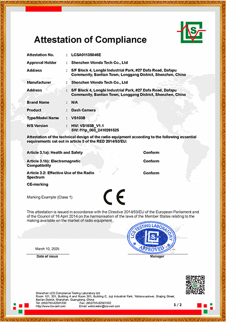 CE